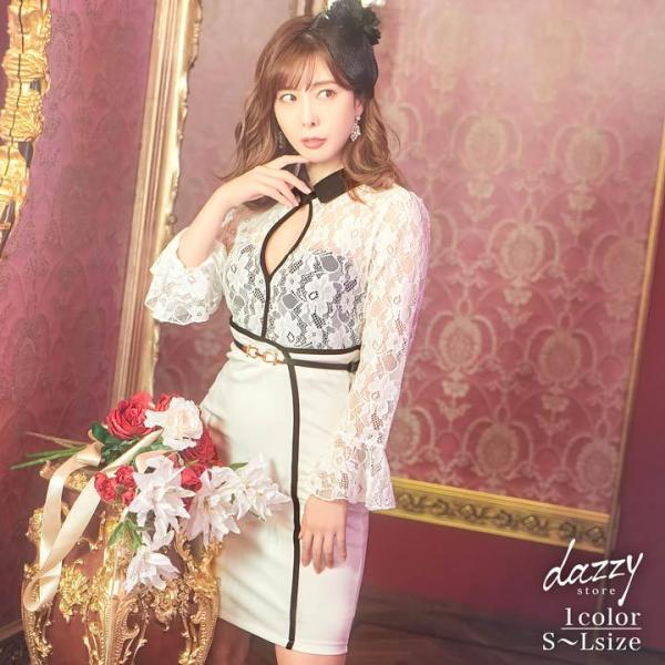 キャバ ドレス エンリケ 着用 襟付き ロマンティック レース タイト