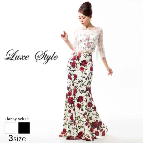 ドレス キャバドレス ワンピース 大きいサイズ Luxestyle S 腕透け見せウエスト M デコルテ L 背中見せ薔薇柄七分袖マーメ 新色追加 サイズ