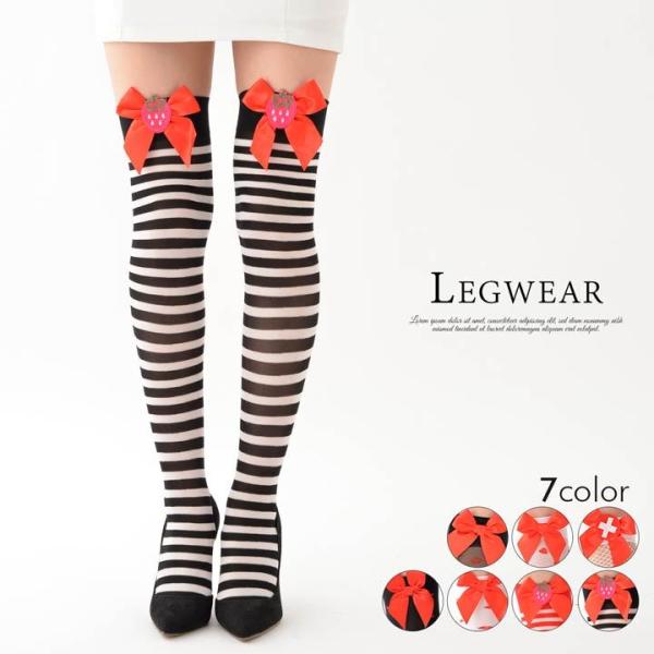 ソックス 靴下 全7種 デザインコスプレニーハイソックス 黒 赤 白 シンプル レディース 女性用 レッグウェア くつ下 ニーハイソックス 大人 Buyee Buyee 日本の通販商品 オークションの代理入札 代理購入