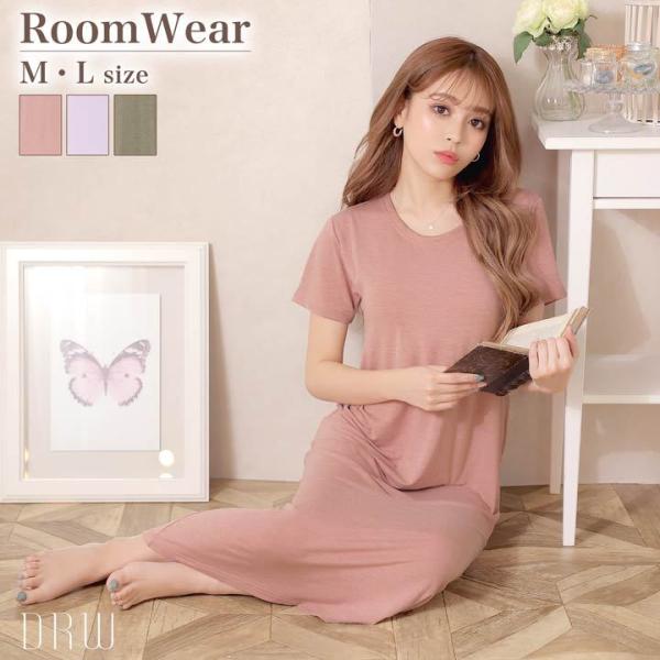 カップ付き ルームウェア みんな探してる人気モノ カップ付き ルームウェア インナー 下着 ナイトウェア