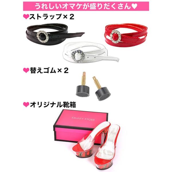Dazzystoreオリジナル キャバ サンダル クリア グラデーションヒール 2段ローズ美脚15cmピンヒール薔薇サンダル 白 ピンク 赤 黒 Buyee Buyee Japanese Proxy Service Buy From Japan Bot Online