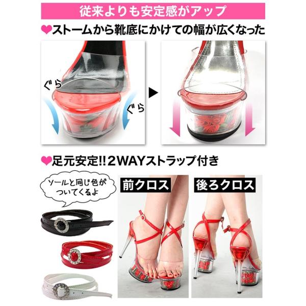 Dazzystoreオリジナル キャバ サンダル クリア グラデーションヒール 2段ローズ美脚15cmピンヒール薔薇サンダル 白 ピンク 赤 黒 Buyee Buyee Japanese Proxy Service Buy From Japan Bot Online