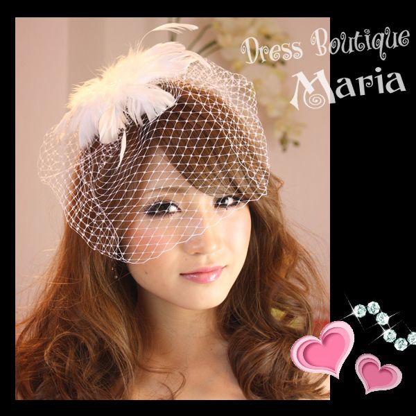 ウエディング パーティードレス小物ゴージャスヘッドドレス ２色 M Ha0023 Buyee Buyee Japanese Proxy Service Buy From Japan Bot Online