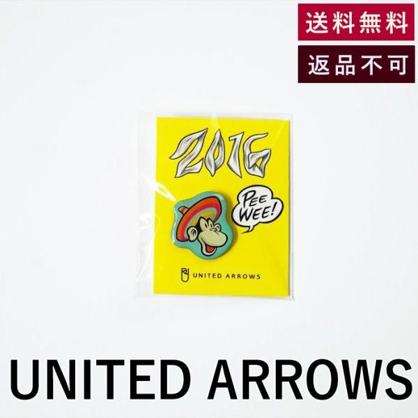 1000円ポッキリ 数量 ピンバッジ１点 ユナイテッドアローズ United Arrows ピンバッチ16 干支 ピンズ 申 C0121y019 4 D0513 Buyee Buyee Japanese Proxy Service Buy From Japan Bot Online