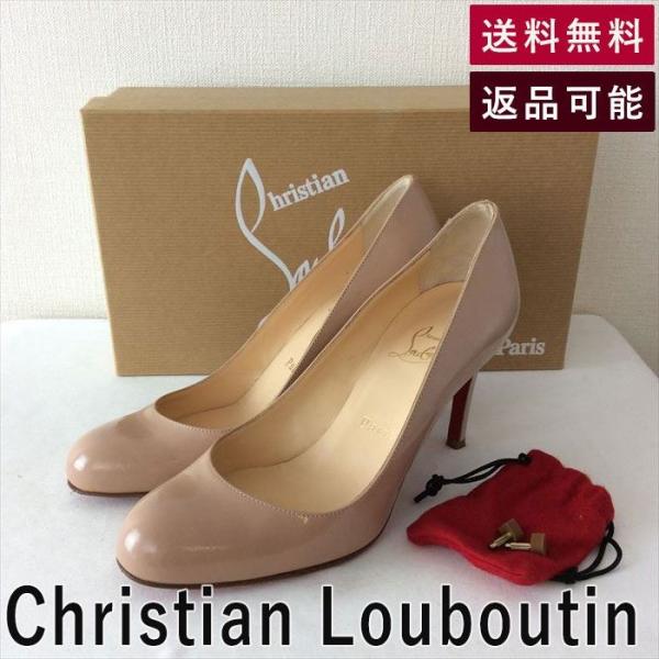 クリスチャンルブタン Christian Louboutin パンプス パテントレザー