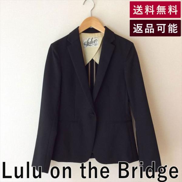 Lulu on the BRIDGE　テーラードジャケット　金ボタン