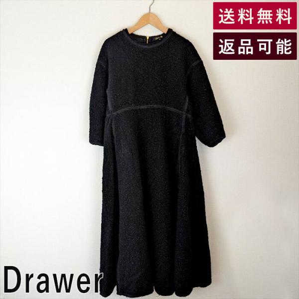 DRAWER ドゥロワー Drawer ワンピース ブラックフリンジワンピース 黒