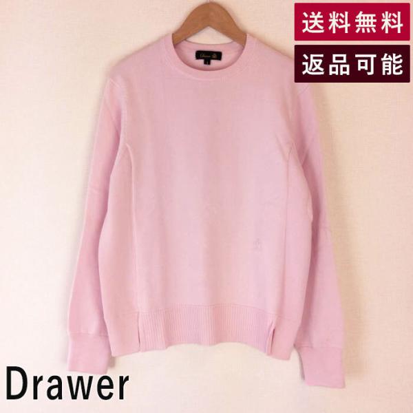 dbshop2019_f0224h007-f0302 