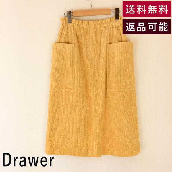 DRAWER ドゥロワー Drawer スカート マスタード コーデュロイ DRAWER ドゥロワー Drawer スカート マスタード コーデュロイ