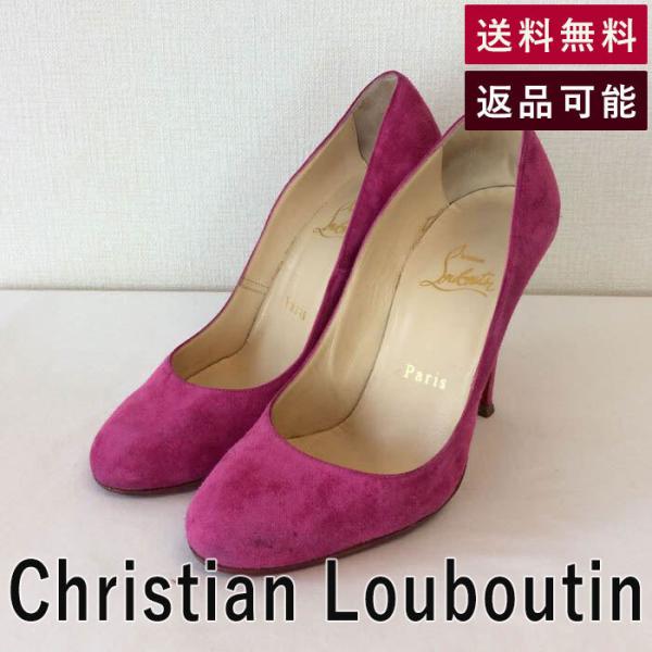 中古 クリスチャンルブタン Christian Louboutin 靴 ピンク スウェード ハイヒール 35 0 0 F0228I010-F0407