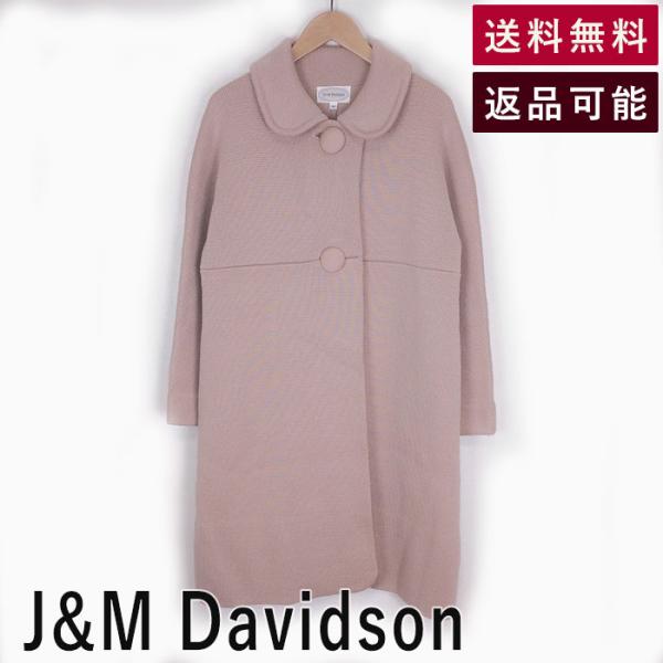 J&M Davidson ジェイアンドエムデヴィッドソン ニットコート くすみ 