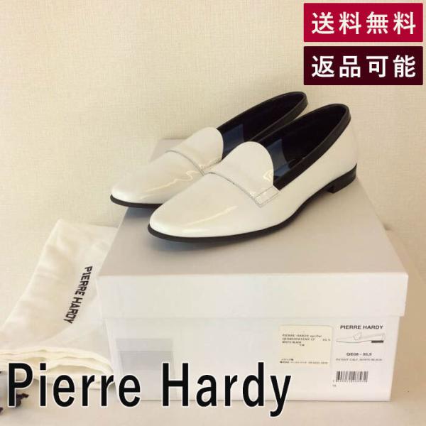 中古 ピエールアルディ Pierre Hardy ローファー 白 エナメル パテント 中古 ピエールアルディ Pierre Hardy ローファー 白 エナメル パテント