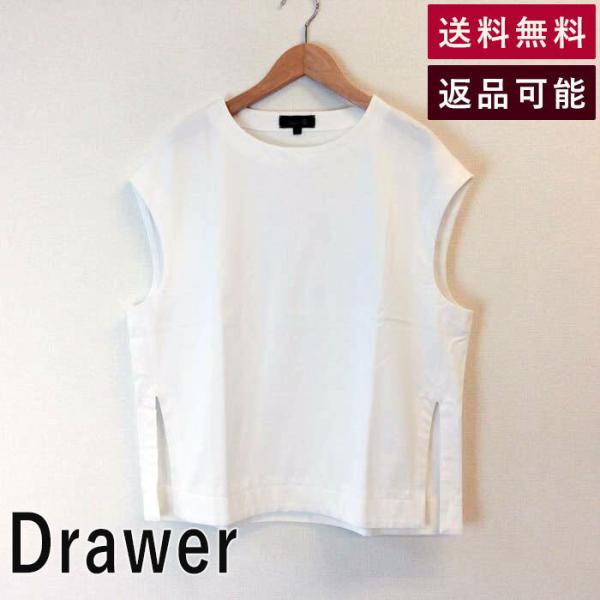 ドゥロワー Drawer フレンチスリーブカットソー 白 Ｔシャツ 無地