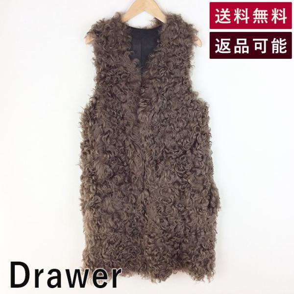 ドゥロワー drawer 完売リバーシブルジレコート36レッドオレンジ ドゥロワー drawer 完売リバーシブルジレコート36レッドオレンジ