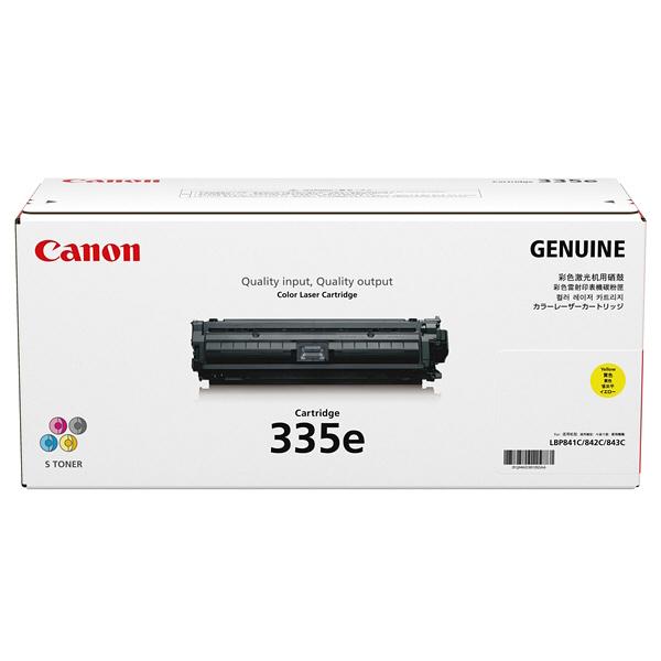 CANON 純正品トナー【未開封】　CRG-335eYEL 　イエロー 送料無料 キヤノン（Canon） 国内純正 トナーカートリッジ335e イエロー(CRG