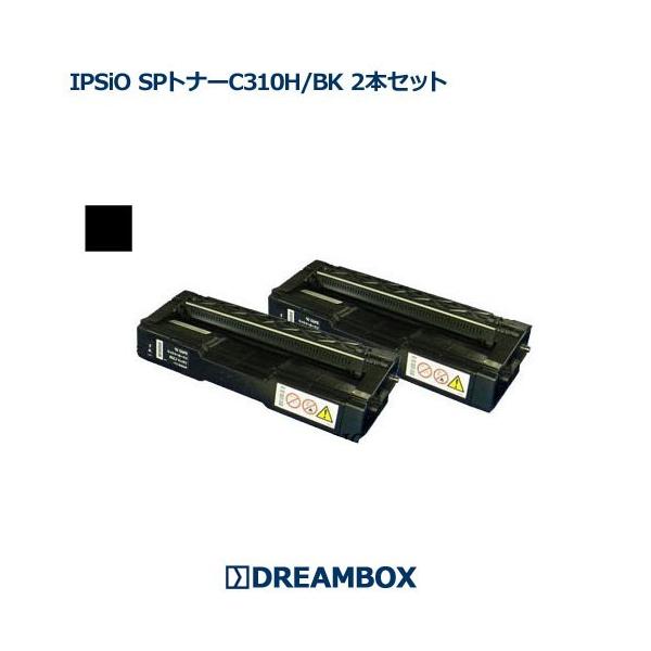 Ipsio Spトナー C310h ブラック リサイクル 2本セット Ipsio Sp C3 C310 C241 Ricoh Sp C251 C251sf C261 C261sf C341 C342対応 Buyee Buyee 提供一站式最全面最专业现地yahoo Japan拍卖代bid代拍代购服务 Bot Online