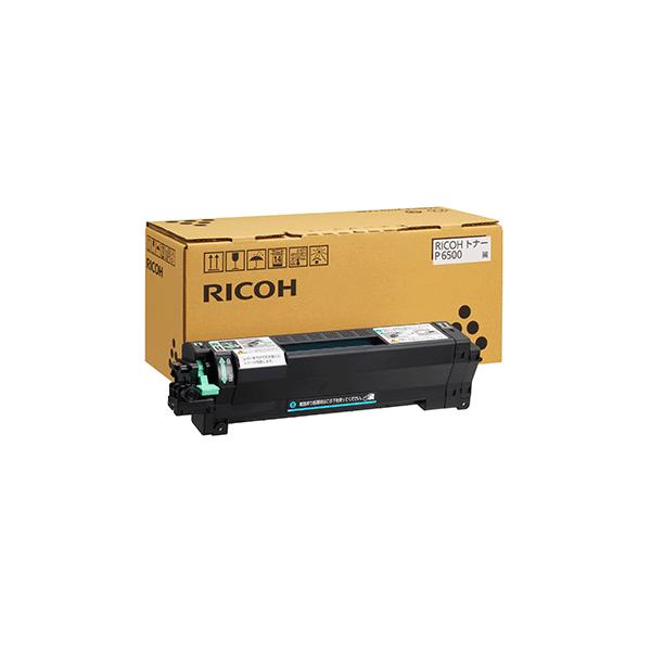 リコー RICOH トナー P 6500 (600704) 国内純正品 IP 6530 RICOH