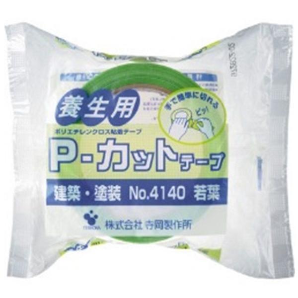 y{e[vz1A쏊/PJbge[v{p t 25mm×25m/NO.4140 NbN|XgΉ