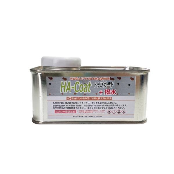 自然な仕上がり感・風合いにこだわり、アルカリ・酸に強く、汚染防止性を兼ね備えた、安全な石材用1液特殊溶剤タイプの汚染吸水防止剤耐油・撥水・汚れ防止剤　HA-coatトップガード品名/大理石、御影石、コンクリート用汚染防止剤、1液クリアー塗材...
