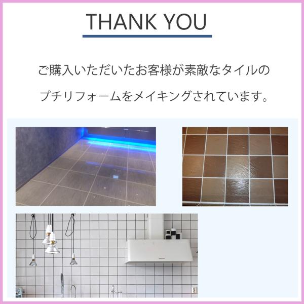掃除 目地キレイ 選べる3色 70g 3本 タッチアップペンタイプ 水性 Mj カラー Buyee Buyee Japanese Proxy Service Buy From Japan Bot Online