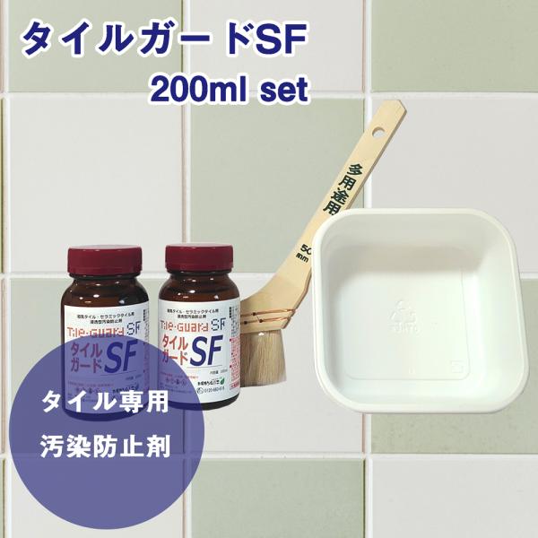 ^CK[hSF 200ml  蕪e Zbg Z~bN ^C dオ LC h ςȂ  ΍  eiX ȒP