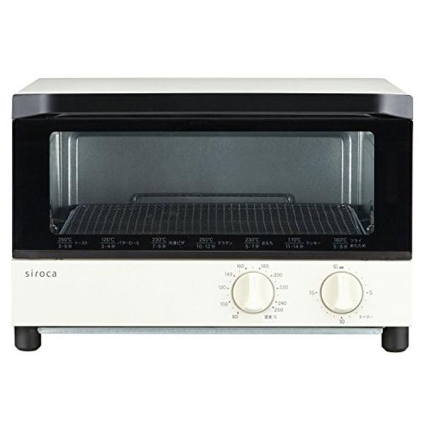 siroca オーブントースター ST131