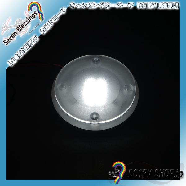 DC12u ی^LED_ECg(̃fUC@Fn)