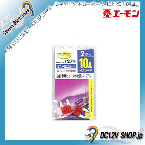 1274 ~j^q[Y@G[HƁ@݌ɗL@[