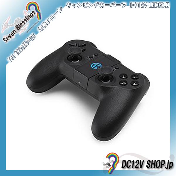 GameSir T1d Bluetoothコントローラー ブラック Amazon.com: GameSir T1d Controller,Remote Controller Joystick with