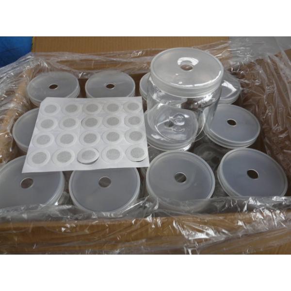 ※送料無料の表示のない商品は別途送料（送料欄参照）が必用です。送料は注文後に加算されます。初めての方はヤフーのシステムでは注文確認時に送料は0と出ますが送料無料と早合点！しないでください。中がよく見えるので菌糸ビン作りや昆虫の飼育に最適です...