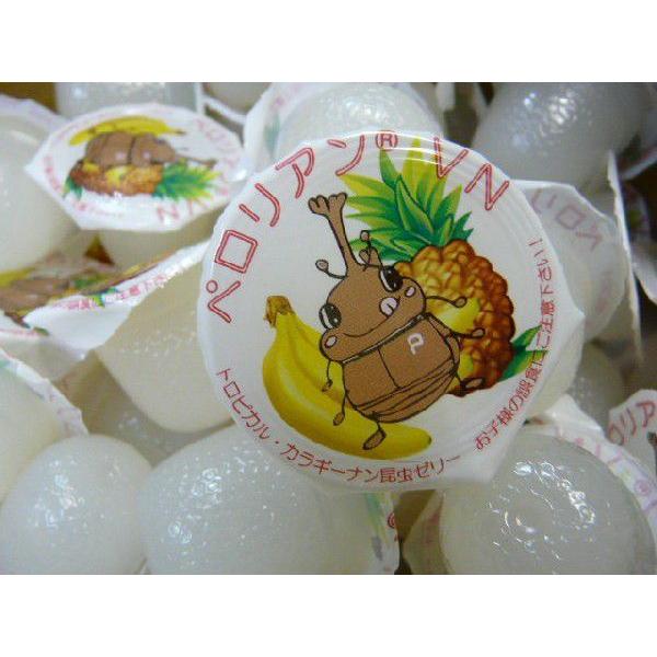 悭Hׂ yA [[iFjPUTOO VN16-500