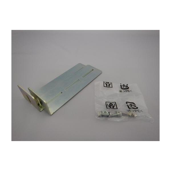 日立 その他・家電周辺 電子レンジ用転倒防止金具 MRO-N80-016