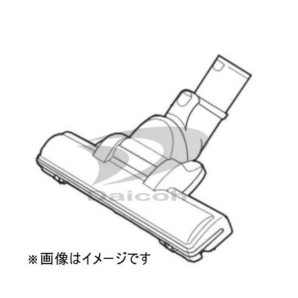 三菱 その他・家電周辺 掃除機用床ノズル M11E94490