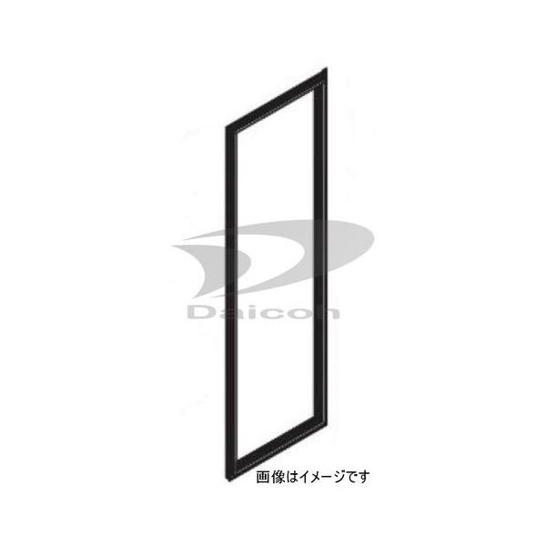 三菱 その他・家電周辺 冷蔵庫【MR-H26S-S】の冷凍室ドアパッキン m20kt0111