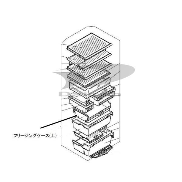三菱 その他・家電周辺 冷蔵庫用フリージングケース(上) M20NE2414