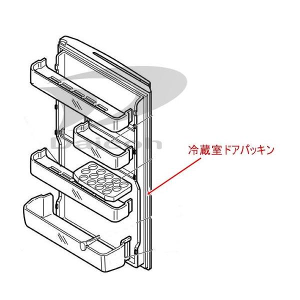三菱 その他・家電周辺 冷蔵庫用冷蔵室ドアパッキン M20TT6110