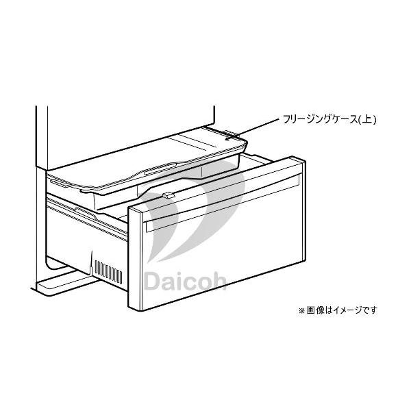 三菱 その他・家電周辺 冷蔵庫用冷凍室フリージングケース(上) M20WT7414