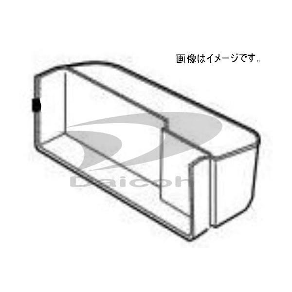 三菱 その他・家電周辺 冷蔵庫ボトルポケット M20ZD4124