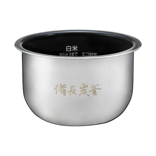 パナソニック その他・家電周辺 炊飯器【SR-KT060/SR-KT067/SR-KT068/SR-KT069】用内釜 ARE50-J05