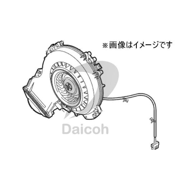 パナソニック その他・家電周辺 ななめドラム洗濯乾燥機【NA-VX9900L/NA-VX9900R/NA-VX9800L/NA-VX5E6L】用ファンケースユニット AXW0851A0100