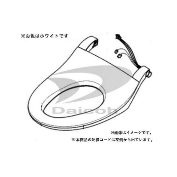パナソニック その他・家電周辺 アラウーノS2【CH1401WS/CH1401WSV/CH1401PWS】用便座 CH14010301Z1 ※【CH14010301Z】の後継品です。