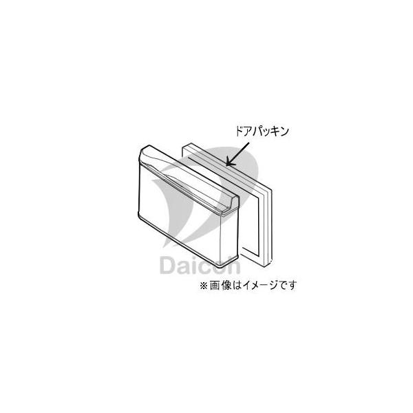 シャープ その他・家電周辺 冷蔵庫【SJ-XF47W】用製氷室ドアパッキン 2013921050