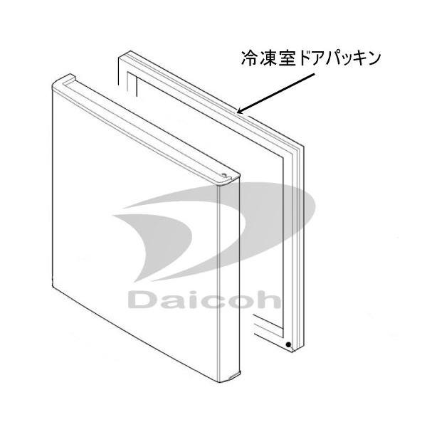 シャープ その他・家電周辺 冷蔵庫用上冷凍室(製氷室隣)引き出しドアパッキン 2013921051