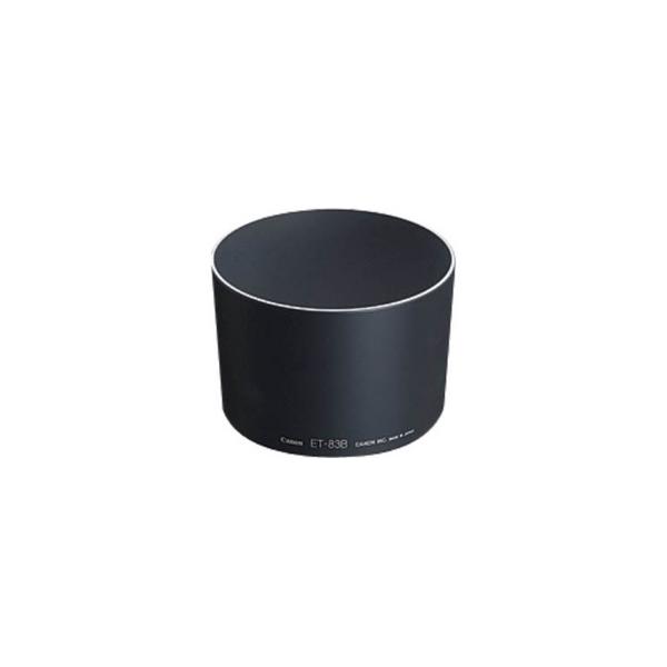 キヤノン ET-83B II[その他カメラ関連製品]EF200mm F2.8L II USM用