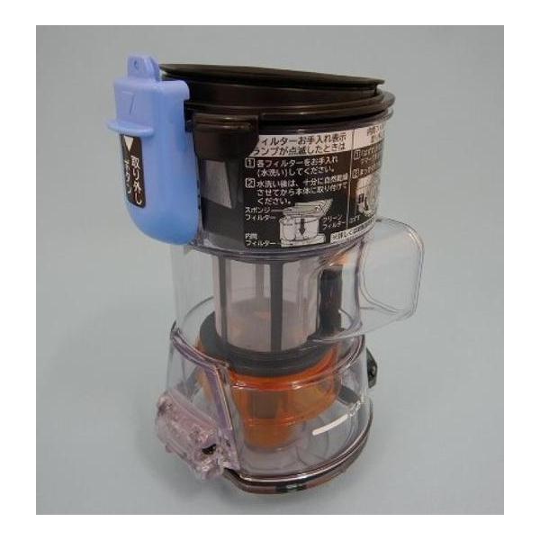 HITACHI 日立 掃除機 ラクかる PV-BHL2000J 付属品 スタンド pv-bhl2000j 掃除機パーツ」の人気商品一覧 | 安い商品を通販サイト