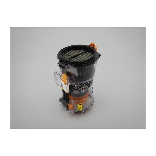 家電 HITACHI  PV-BHL3000J 日立（HITACHI） 【在庫あり】純正品 PV-BHL3000J-007 パワーヘッド