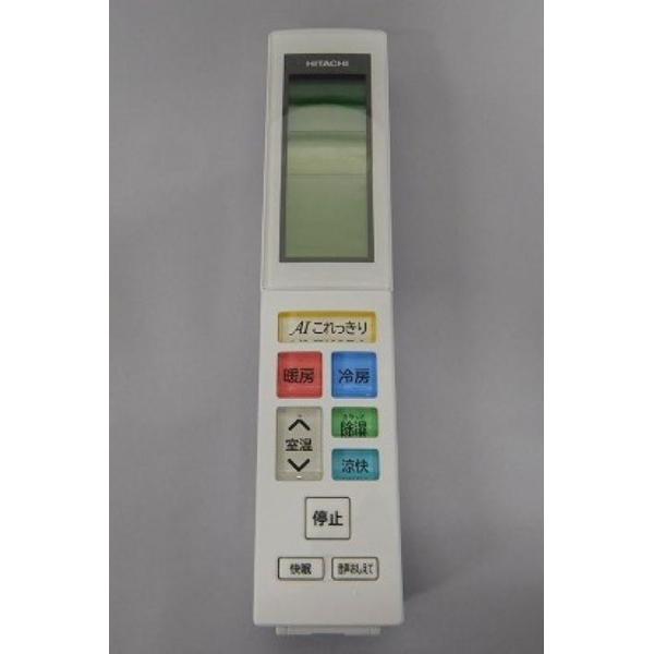 日立 RAS-JT28JE7-003[その他・家電周辺]エアコン用リモコン【RAR-9B2 