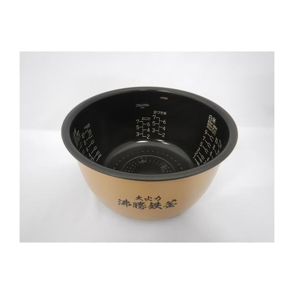 HITACHI RZ-TS183M 炊飯器 dcc_hitachi-rz-ts183m-001