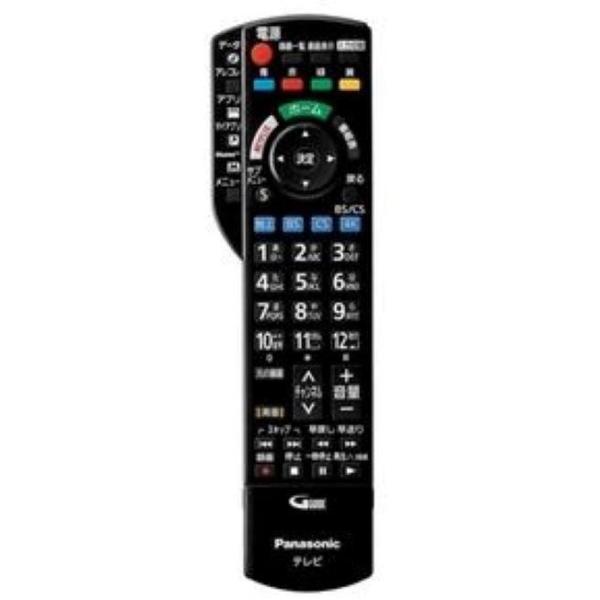 他サイト： パナソニック N2QAYB001228[その他・家電周辺]テレビ用リモコンの商品画像