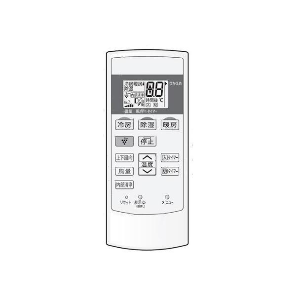 シャープ 2056380817[その他・家電周辺]エアコン【AY-B22DG/AY-B22SD 